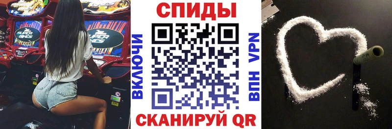 дарк нет официальный сайт  Дубна  Амфетамин Premium 