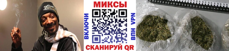 маркетплейс официальный сайт  Дубна  Бутират GHB 