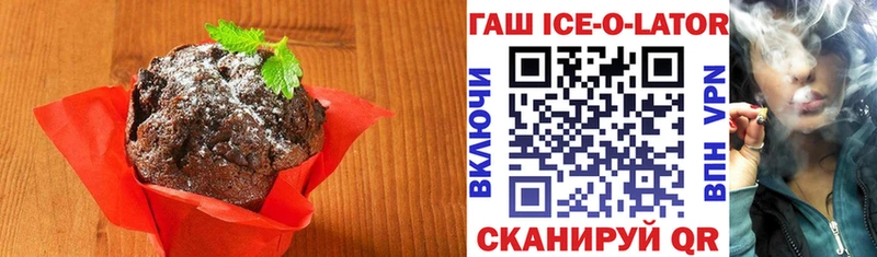 даркнет сайт  Дубна  Canna-Cookies конопля 