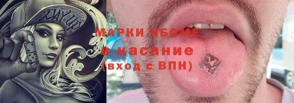 кокаин премиум Гусиноозёрск