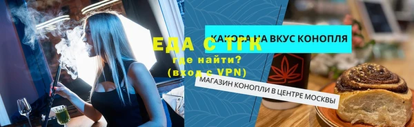 кокаин премиум Гусиноозёрск