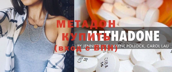 таблы Верхний Тагил