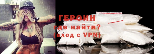 таблы Верхний Тагил
