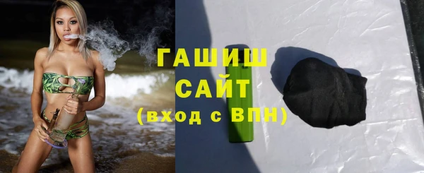 кокаин премиум Гусиноозёрск