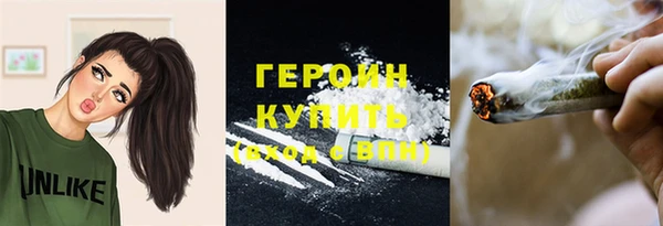 таблы Верхний Тагил