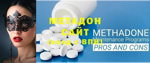 мефедрон Верея
