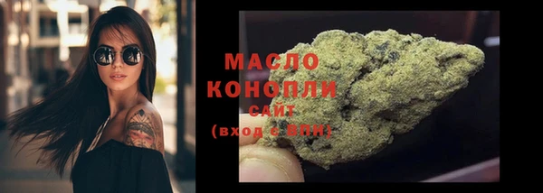 кокаин премиум Гусиноозёрск