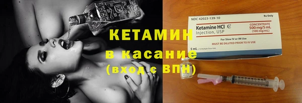 амф Верхнеуральск