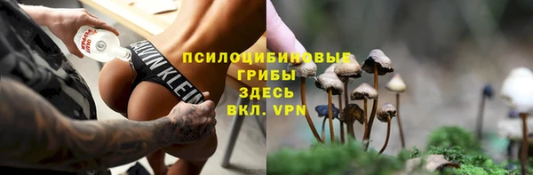 амф Верхнеуральск