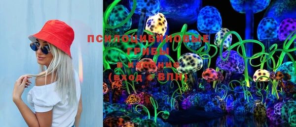 амф Верхнеуральск