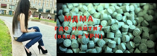 мефедрон Верея