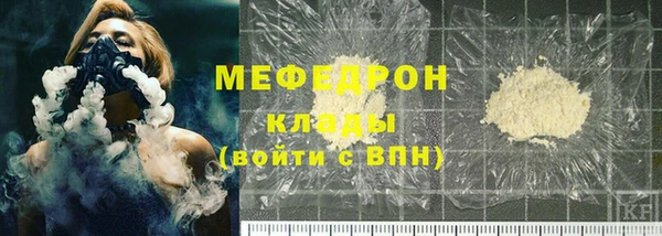 таблы Верхний Тагил