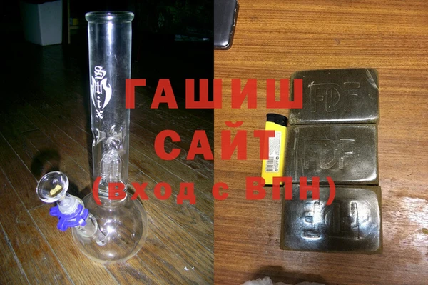 мефедрон Верея